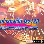faz123 bet